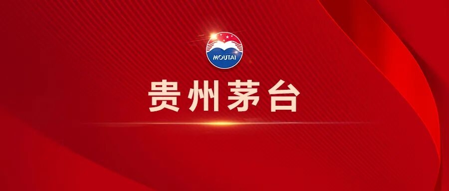 温馨提示：谨防“尊龙凯时会所”等虚假招商