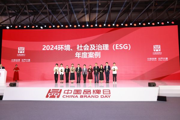 颁奖现场 (1)